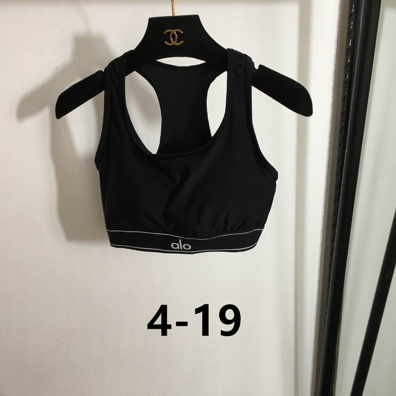 Alo S-XL  (777)